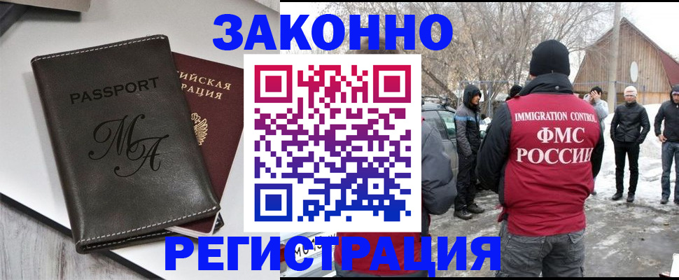 форма 3 в Костомукше